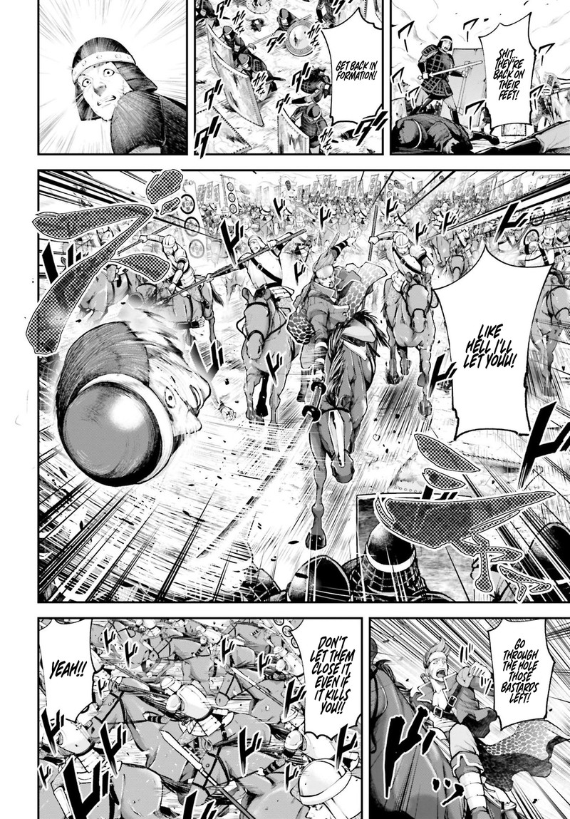 Tengen Hero Wars Chapter 5 Page 12