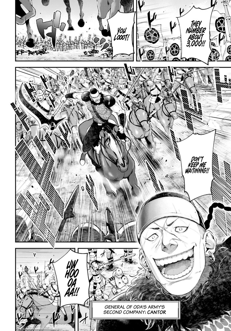 Tengen Hero Wars Chapter 5 Page 14