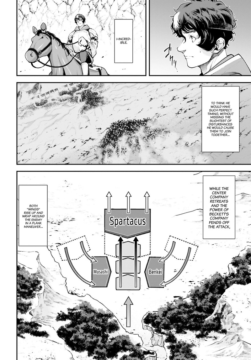 Tengen Hero Wars Chapter 5 Page 23