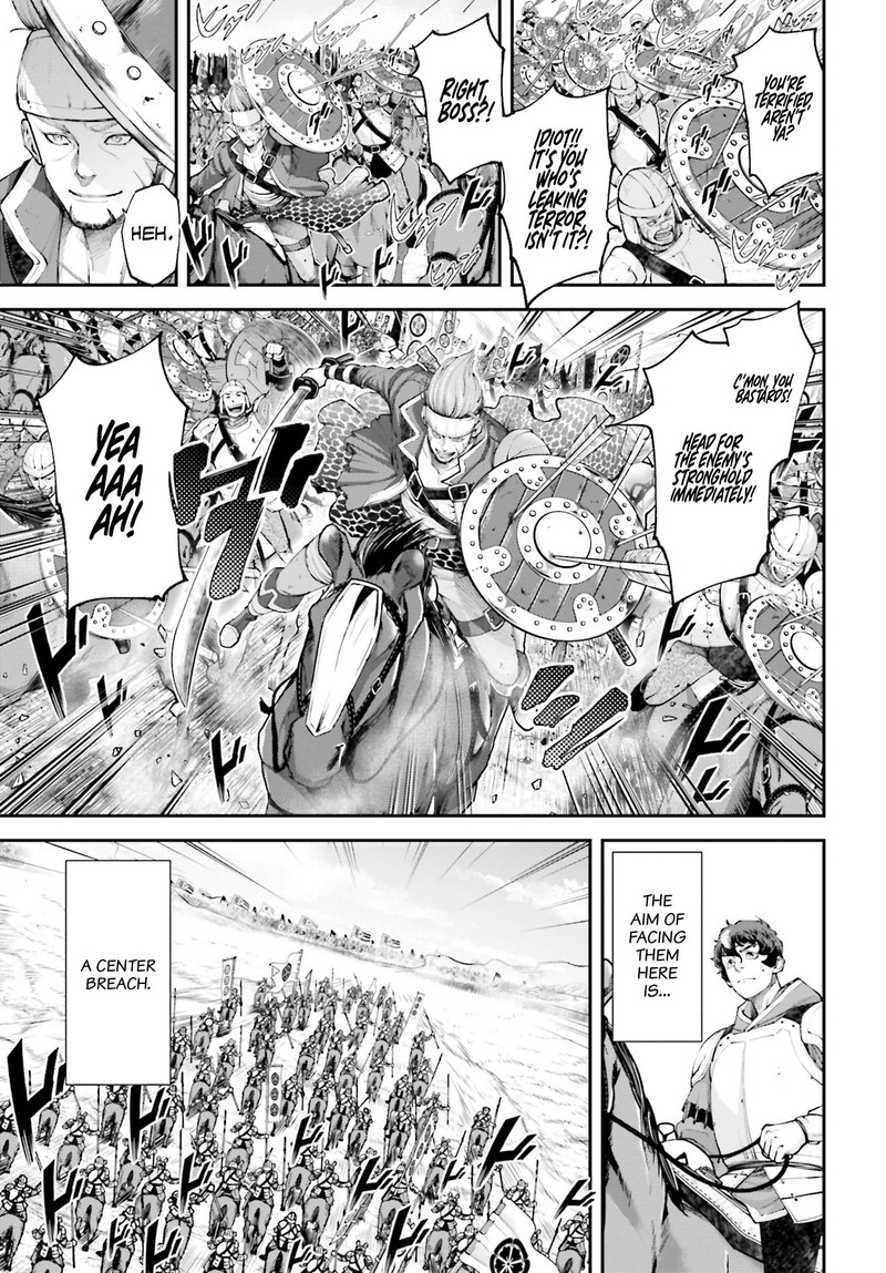 Tengen Hero Wars Chapter 5 Page 3