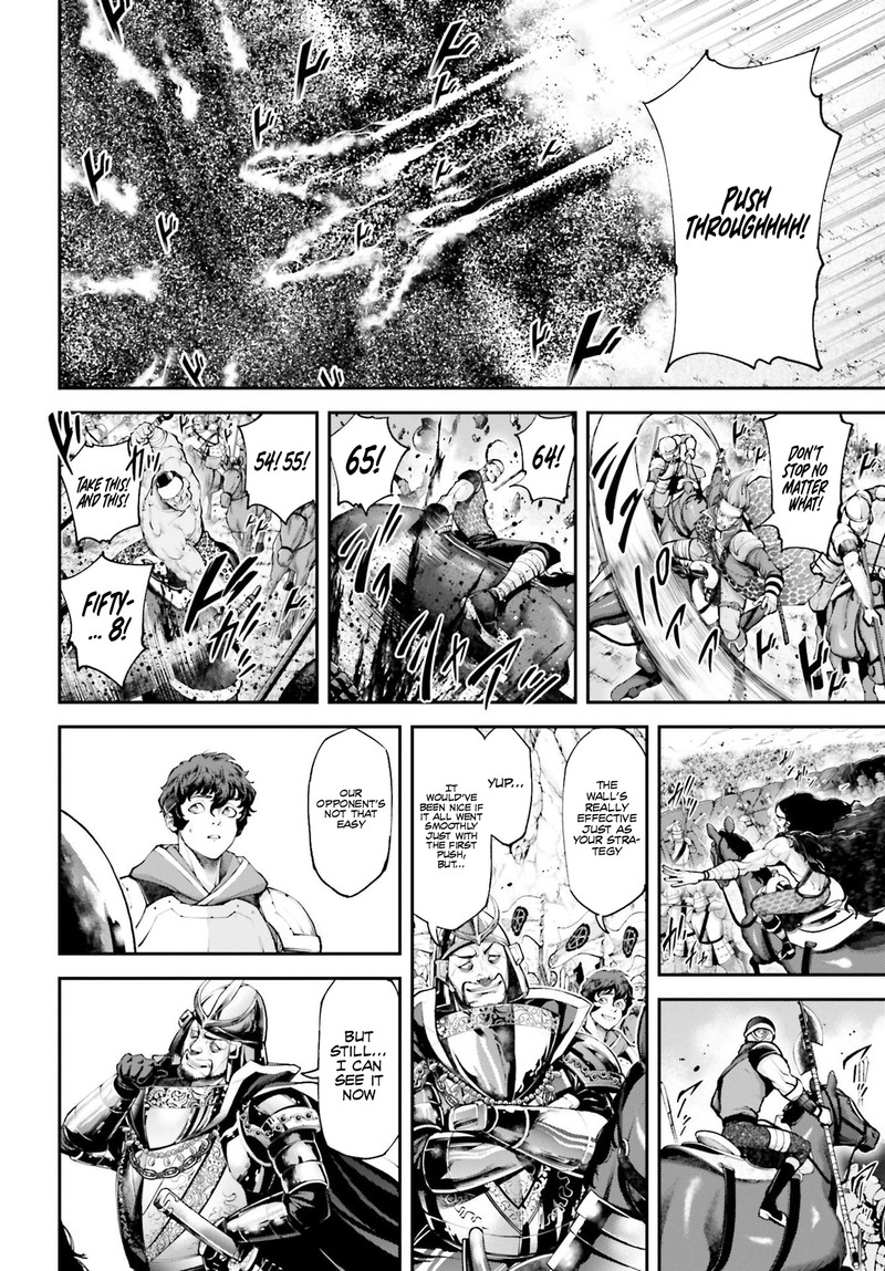 Tengen Hero Wars Chapter 5 Page 39