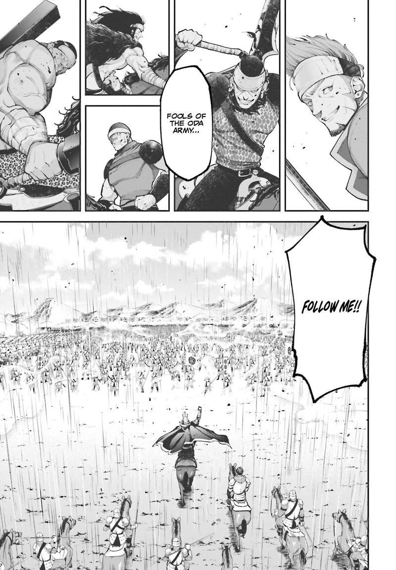 Tengen Hero Wars Chapter 5 Page 45