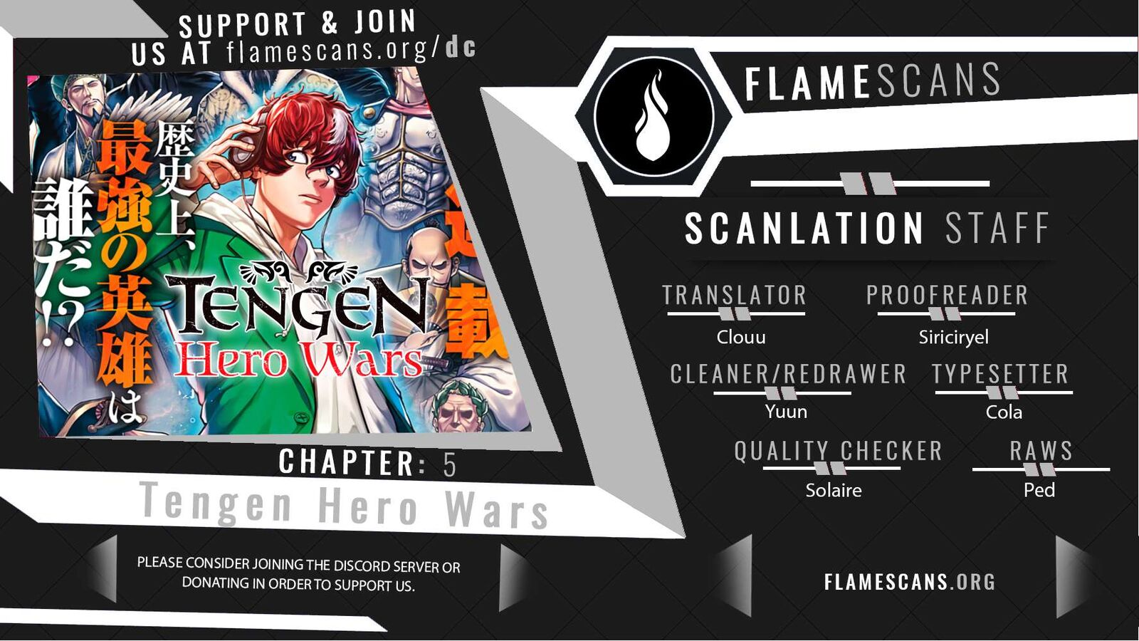 Tengen Hero Wars Chapter 7 Page 1