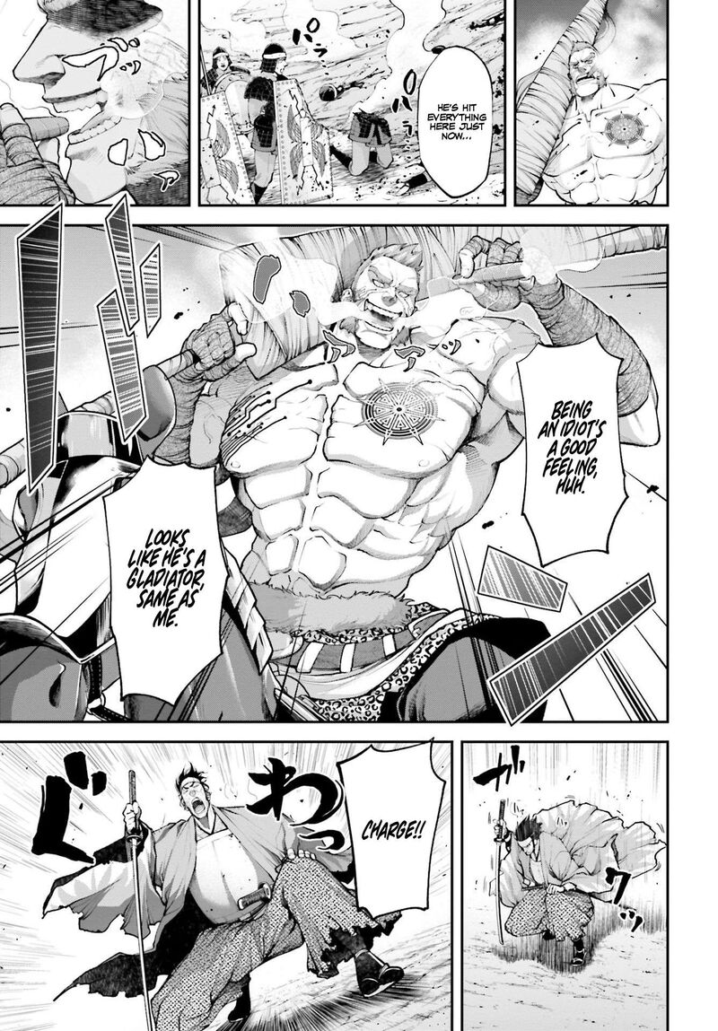 Tengen Hero Wars Chapter 7 Page 12