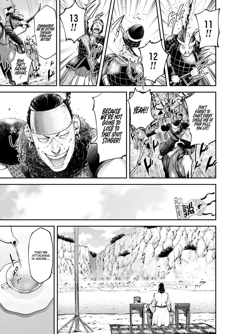 Tengen Hero Wars Chapter 7 Page 16
