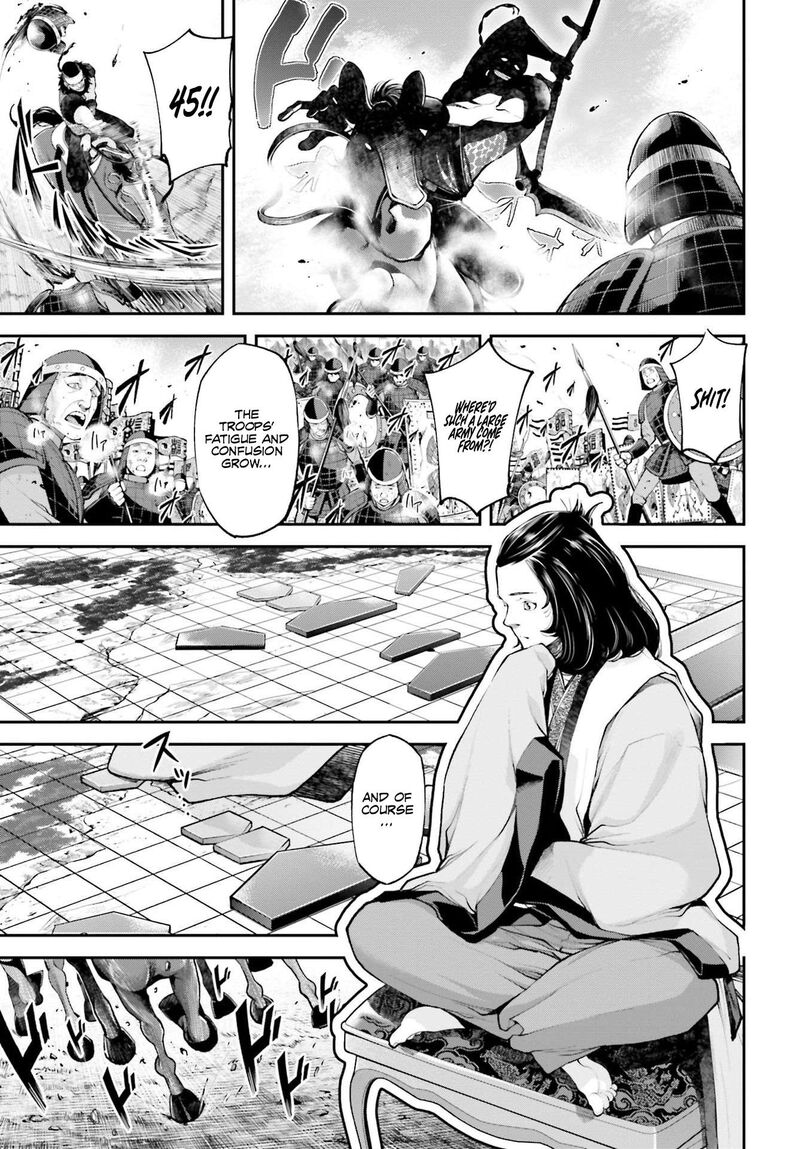 Tengen Hero Wars Chapter 7 Page 18