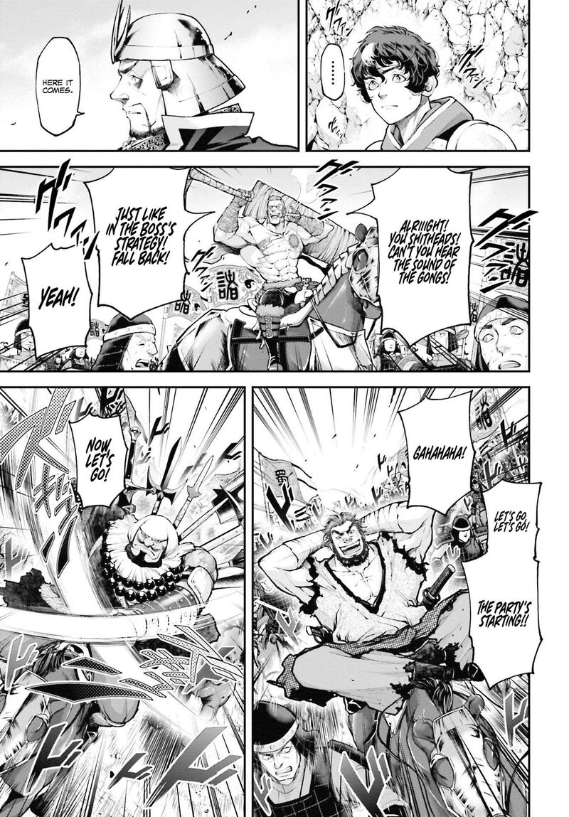 Tengen Hero Wars Chapter 7 Page 22