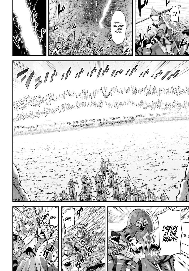 Tengen Hero Wars Chapter 7 Page 3