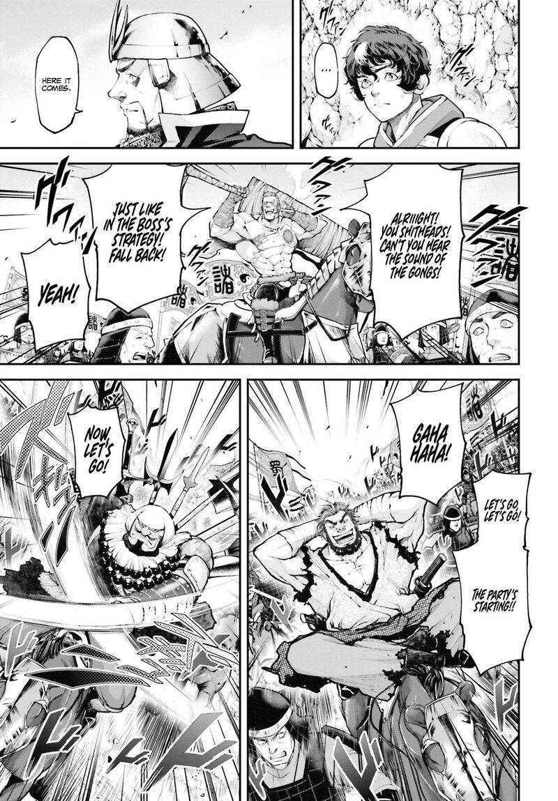 Tengen Hero Wars Chapter 7 Page 31