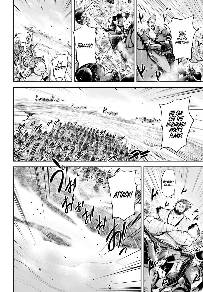 Tengen Hero Wars Chapter 7 Page 37