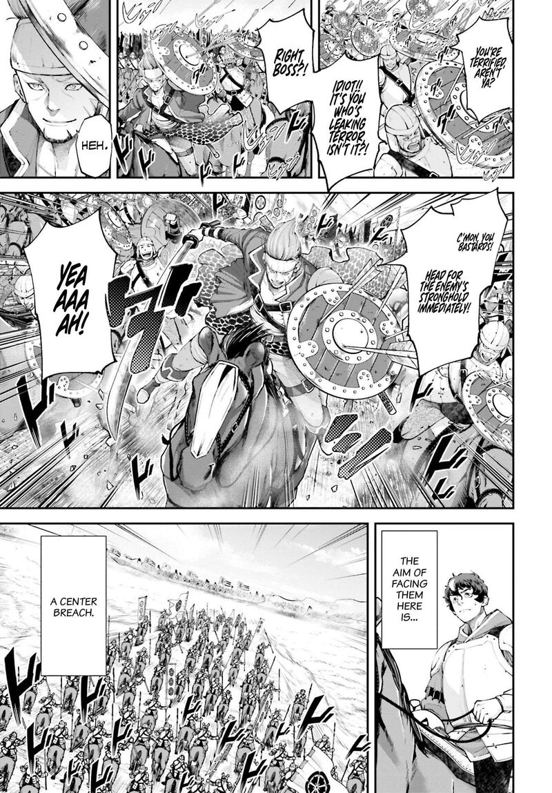 Tengen Hero Wars Chapter 7 Page 4
