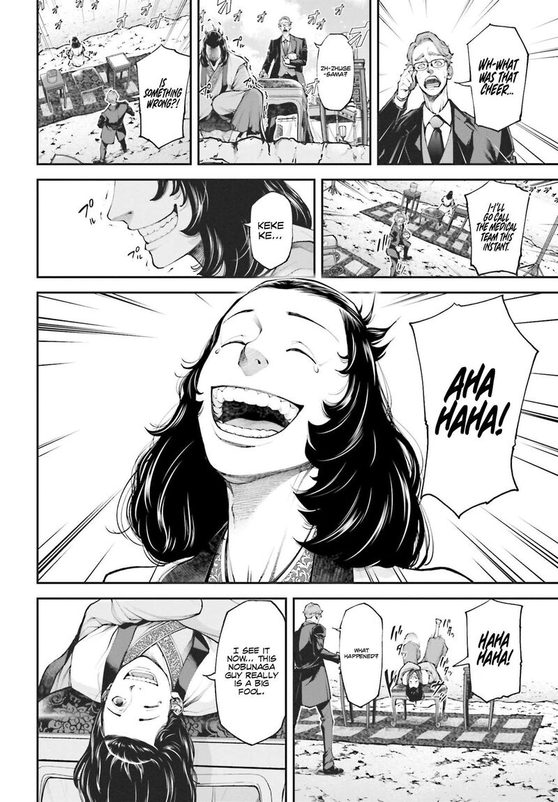Tengen Hero Wars Chapter 7 Page 44