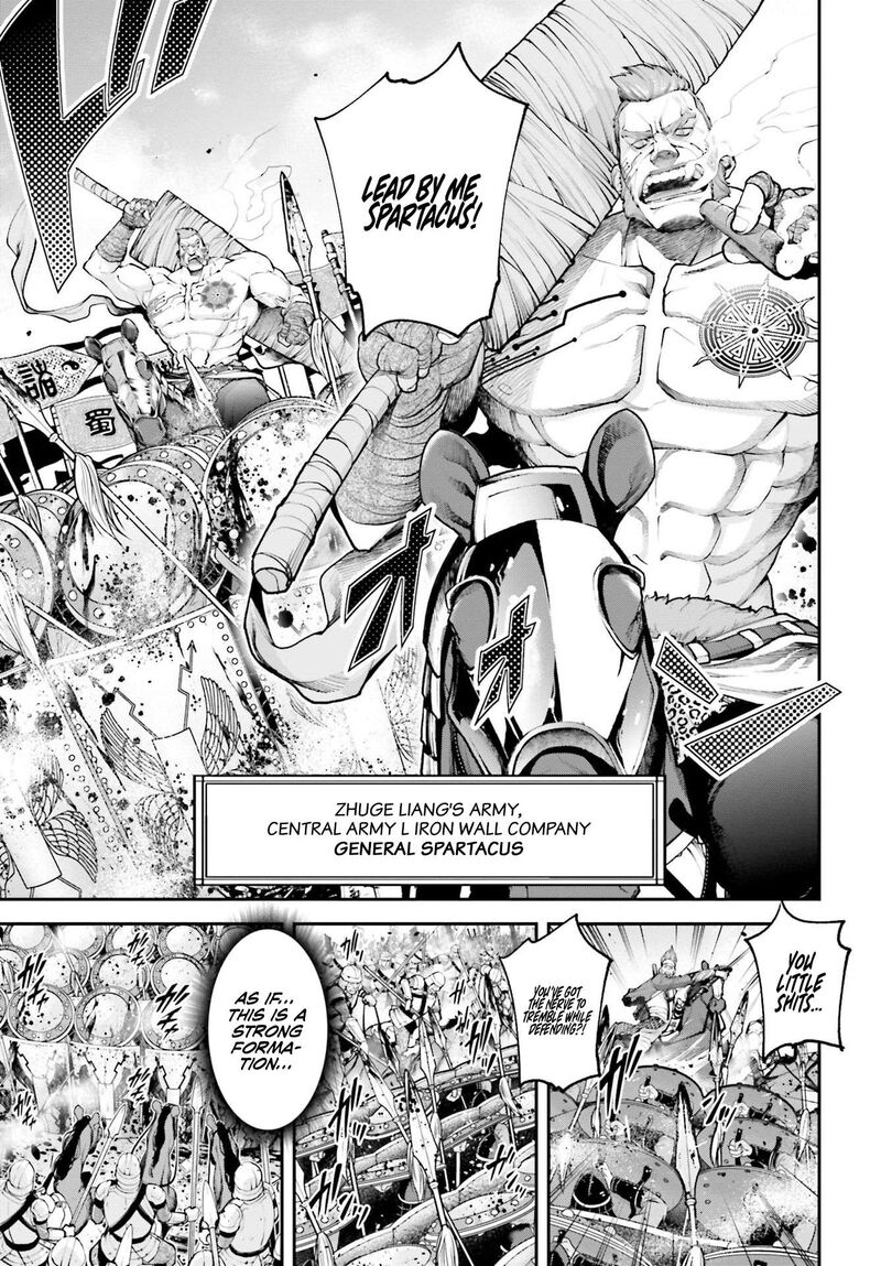 Tengen Hero Wars Chapter 7 Page 6