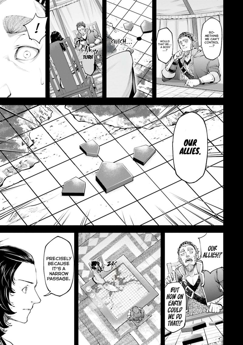 Tengen Hero Wars Chapter 8 Page 10