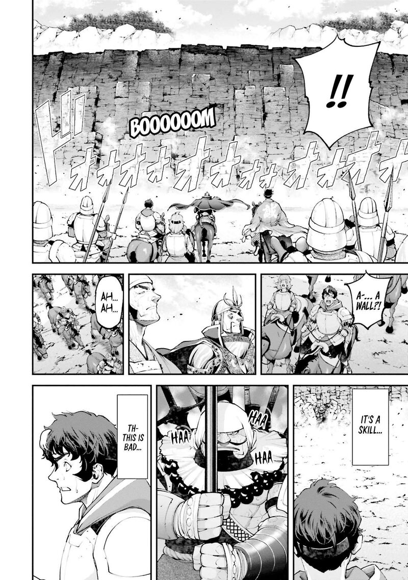 Tengen Hero Wars Chapter 8 Page 30