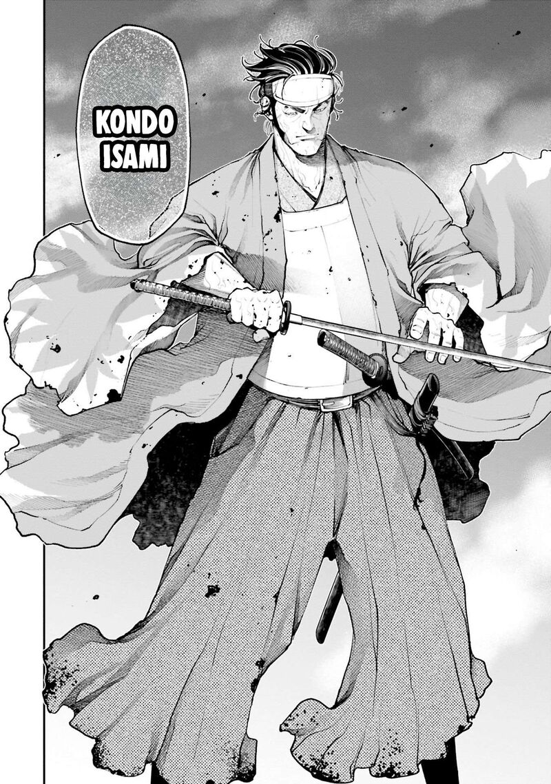 Tengen Hero Wars Chapter 8 Page 48