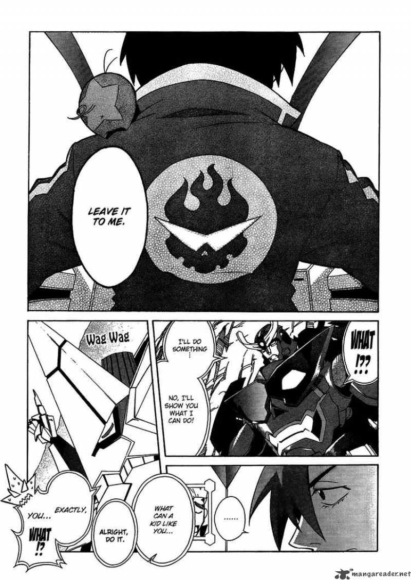 Tengen Toppa Gurren Lagann Chapter 11 Page 25