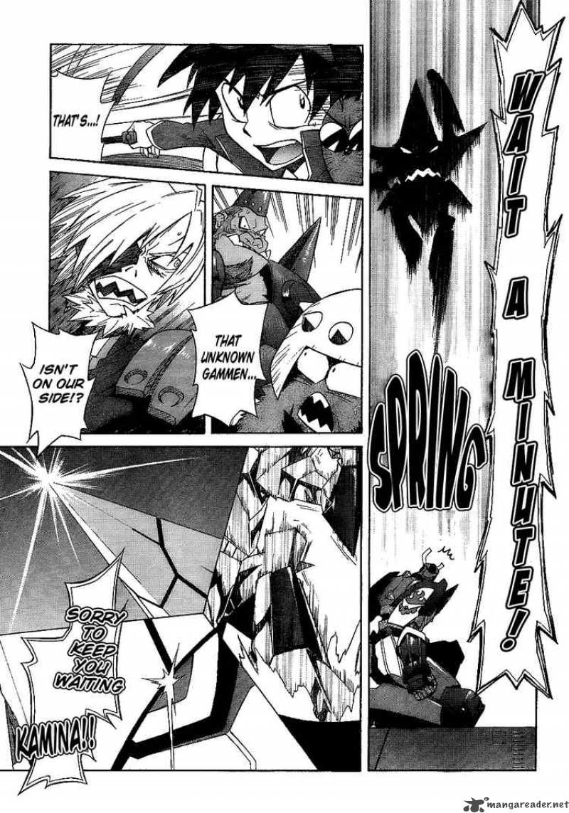 Tengen Toppa Gurren Lagann Chapter 11 Page 3