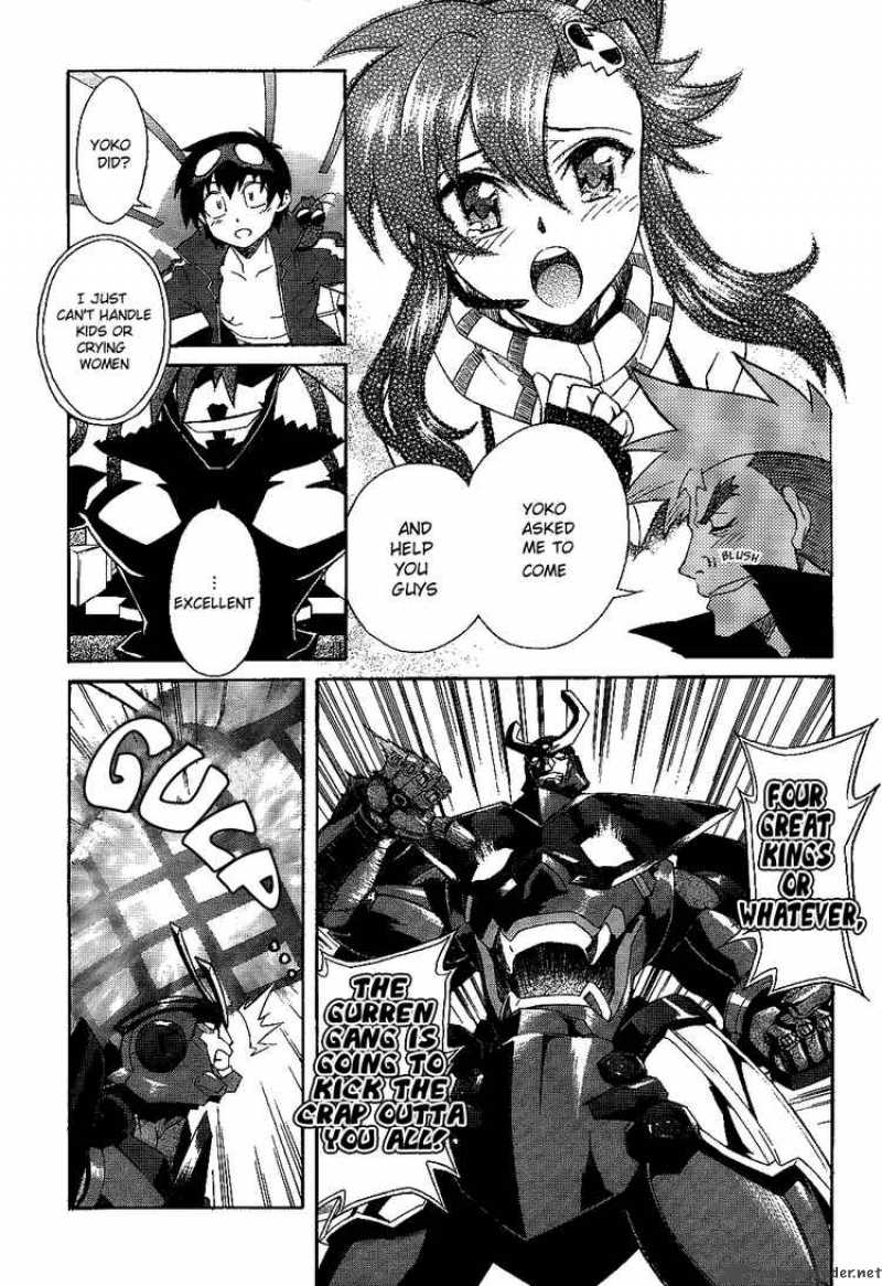 Tengen Toppa Gurren Lagann Chapter 11 Page 7