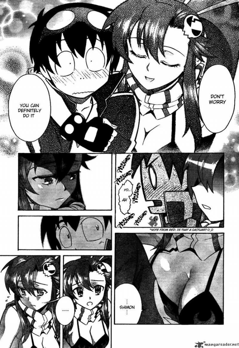 Tengen Toppa Gurren Lagann Chapter 12 Page 19