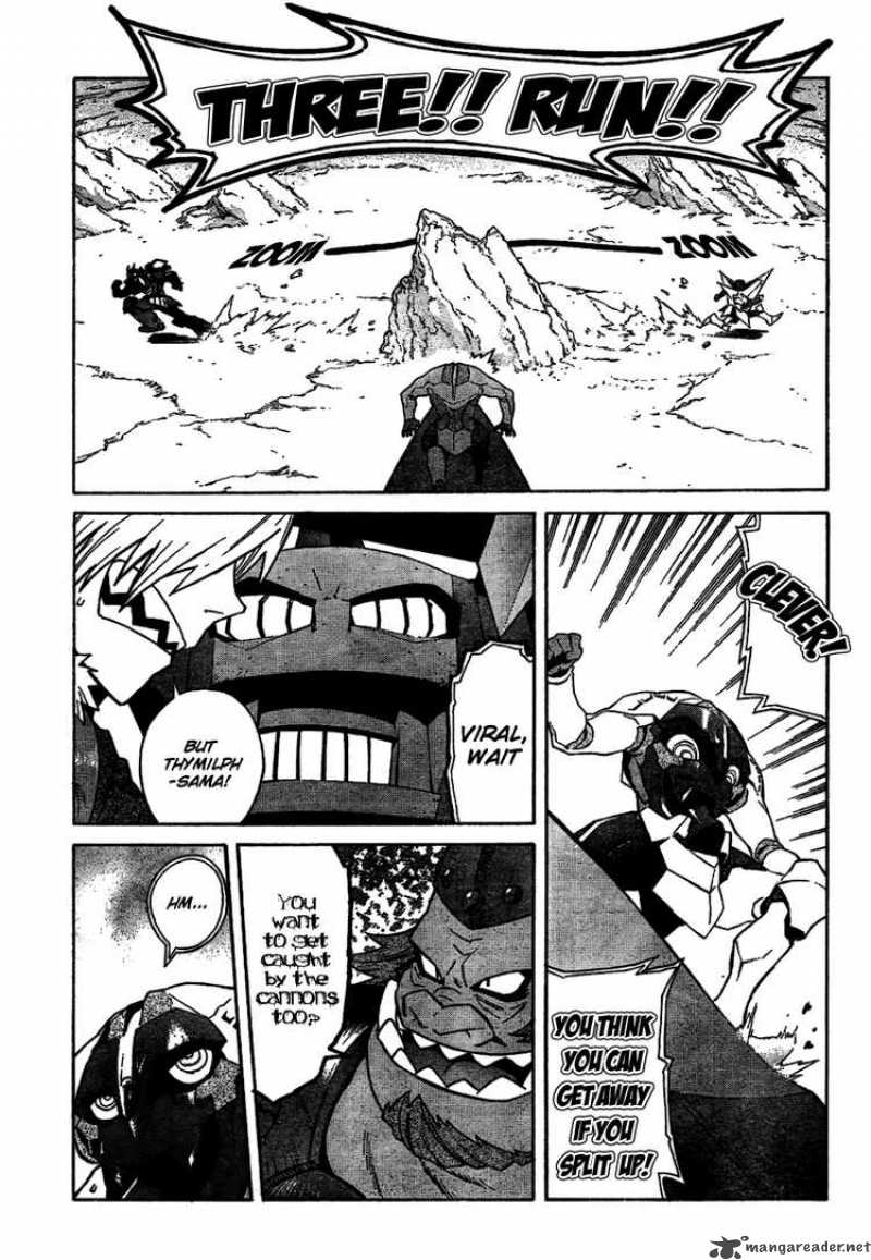 Tengen Toppa Gurren Lagann Chapter 12 Page 3