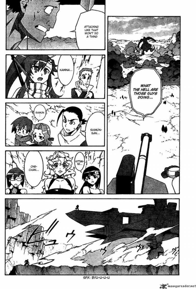 Tengen Toppa Gurren Lagann Chapter 12 Page 6