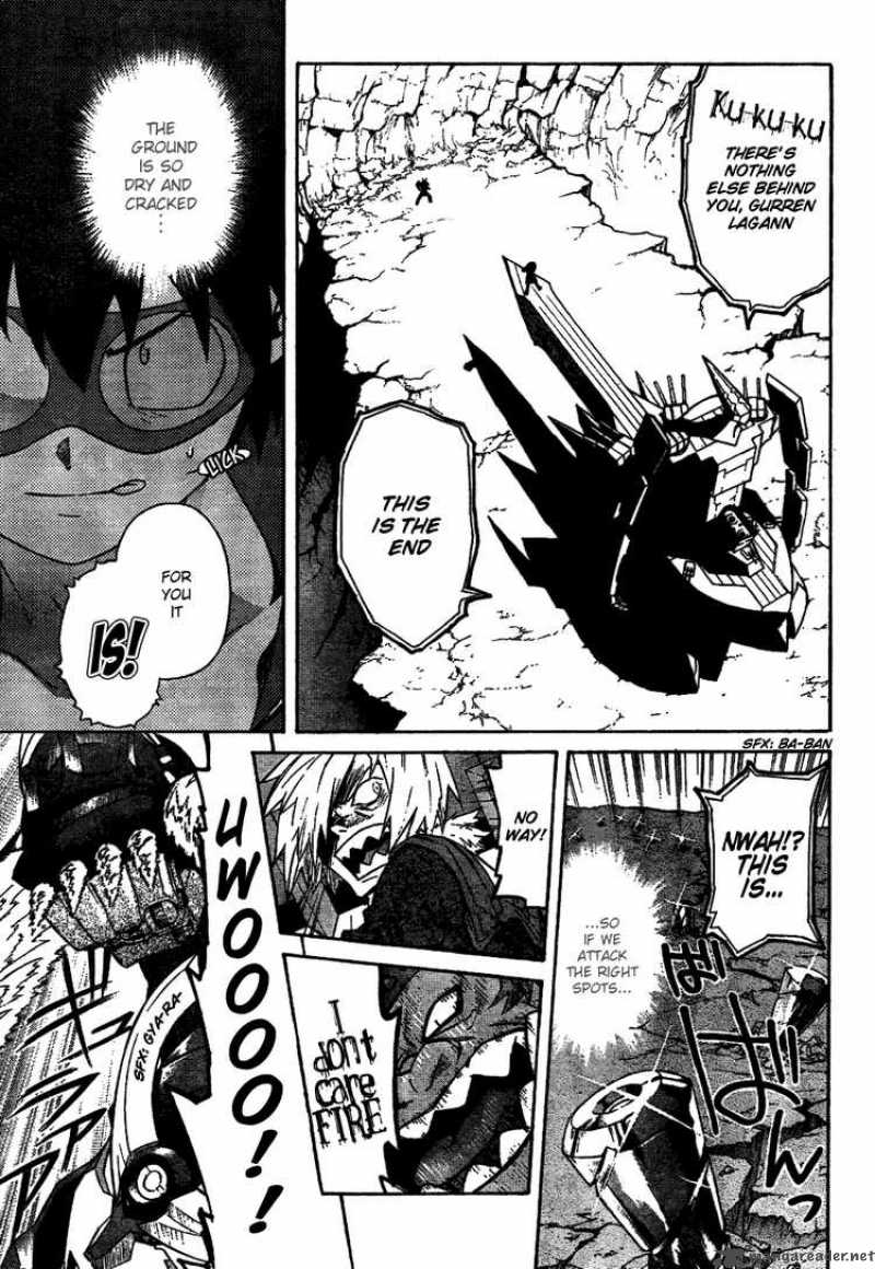 Tengen Toppa Gurren Lagann Chapter 12 Page 7