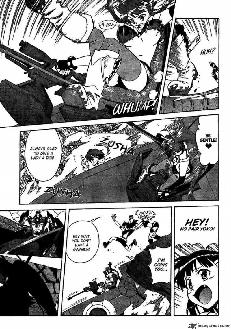 Tengen Toppa Gurren Lagann Chapter 13 Page 12