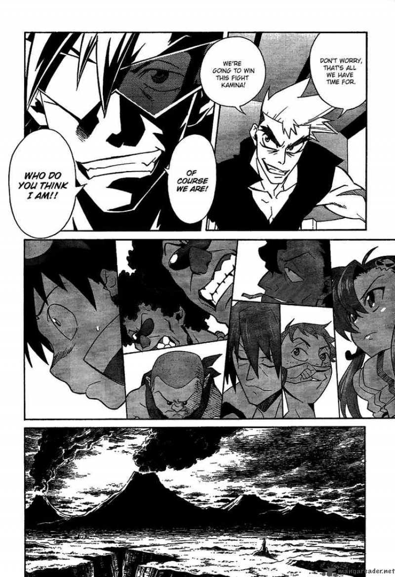 Tengen Toppa Gurren Lagann Chapter 13 Page 17