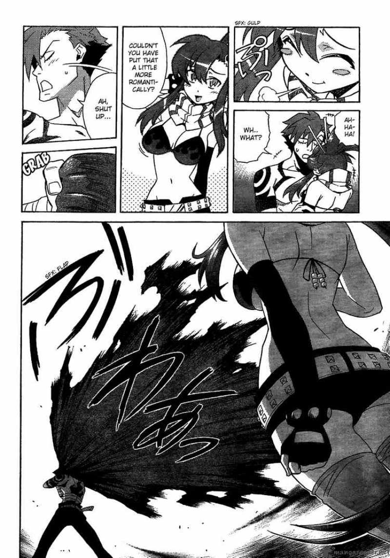 Tengen Toppa Gurren Lagann Chapter 13 Page 2