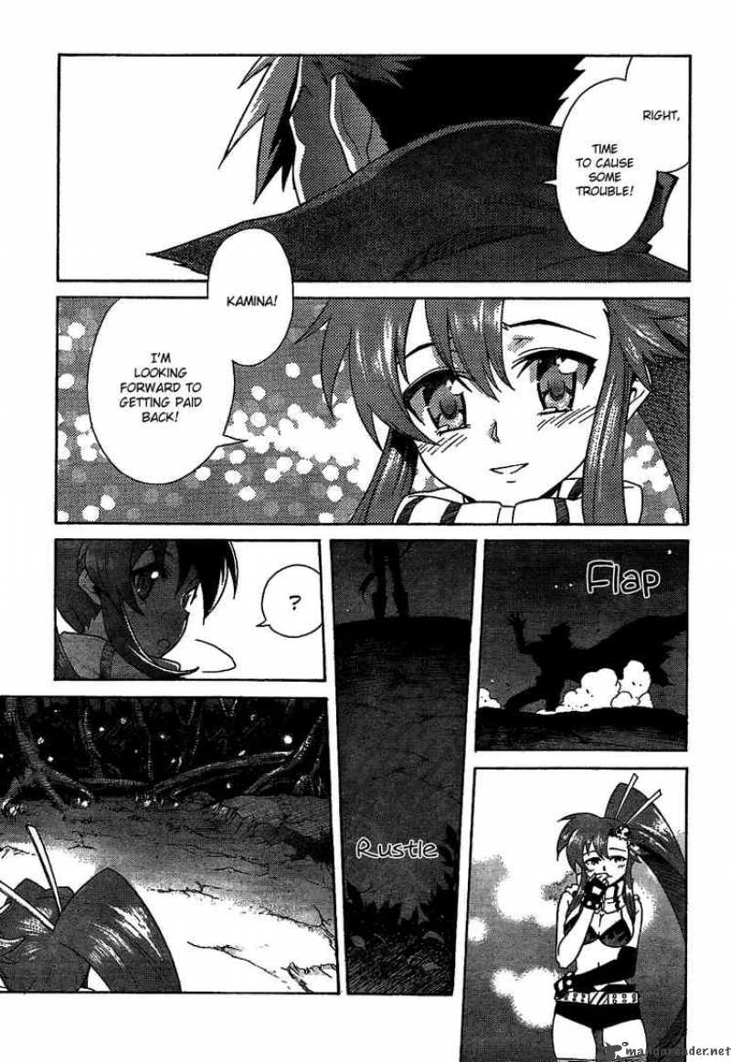 Tengen Toppa Gurren Lagann Chapter 13 Page 3