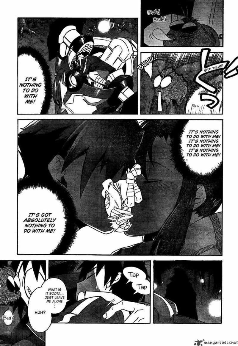 Tengen Toppa Gurren Lagann Chapter 13 Page 5