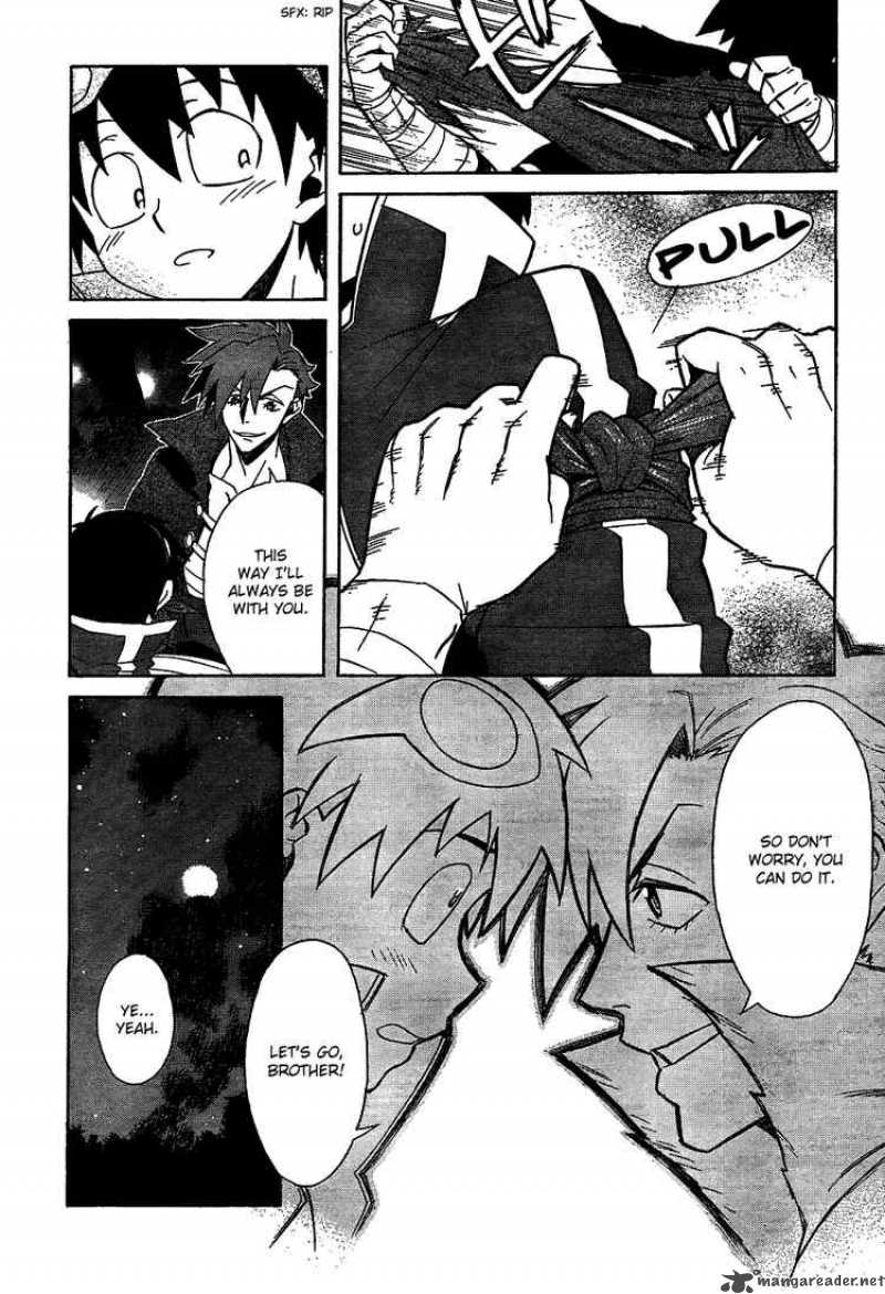 Tengen Toppa Gurren Lagann Chapter 13 Page 7