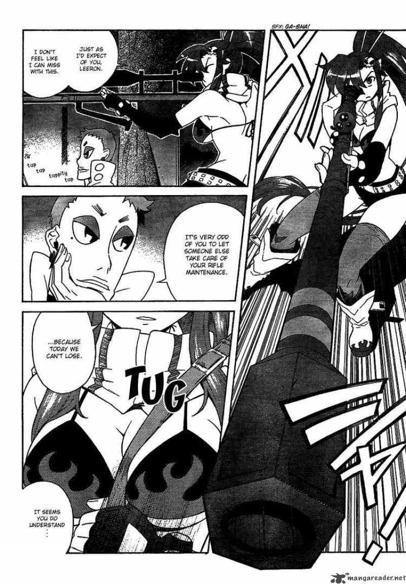 Tengen Toppa Gurren Lagann Chapter 13 Page 8