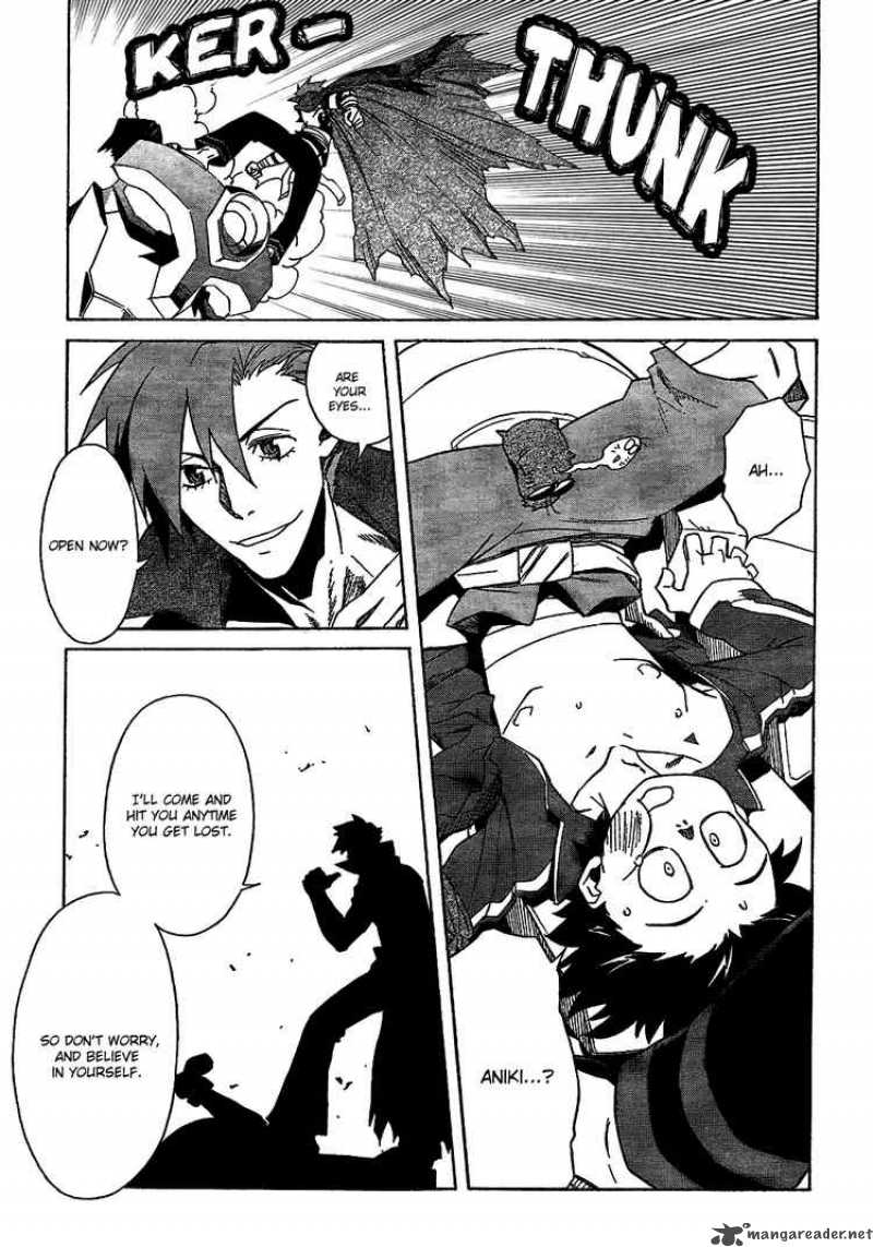 Tengen Toppa Gurren Lagann Chapter 14 Page 17