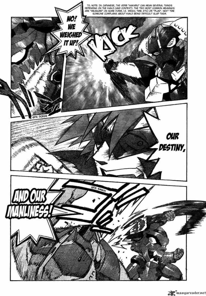 Tengen Toppa Gurren Lagann Chapter 14 Page 3