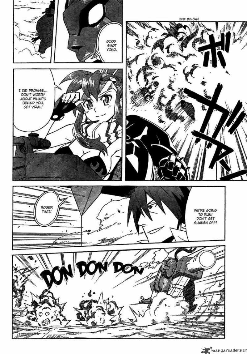 Tengen Toppa Gurren Lagann Chapter 14 Page 5