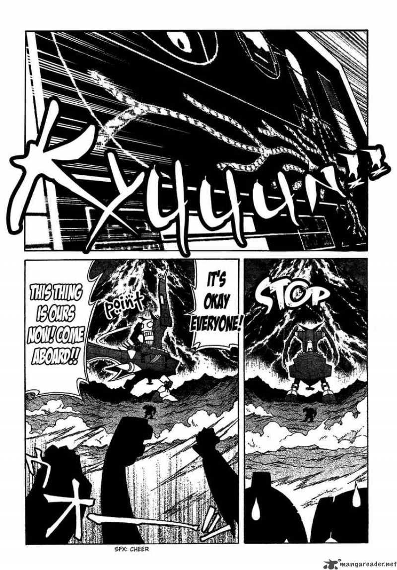 Tengen Toppa Gurren Lagann Chapter 15 Page 17