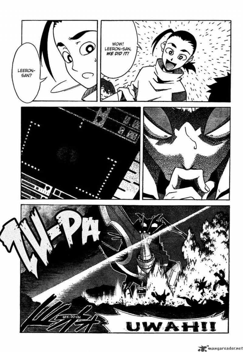 Tengen Toppa Gurren Lagann Chapter 15 Page 18