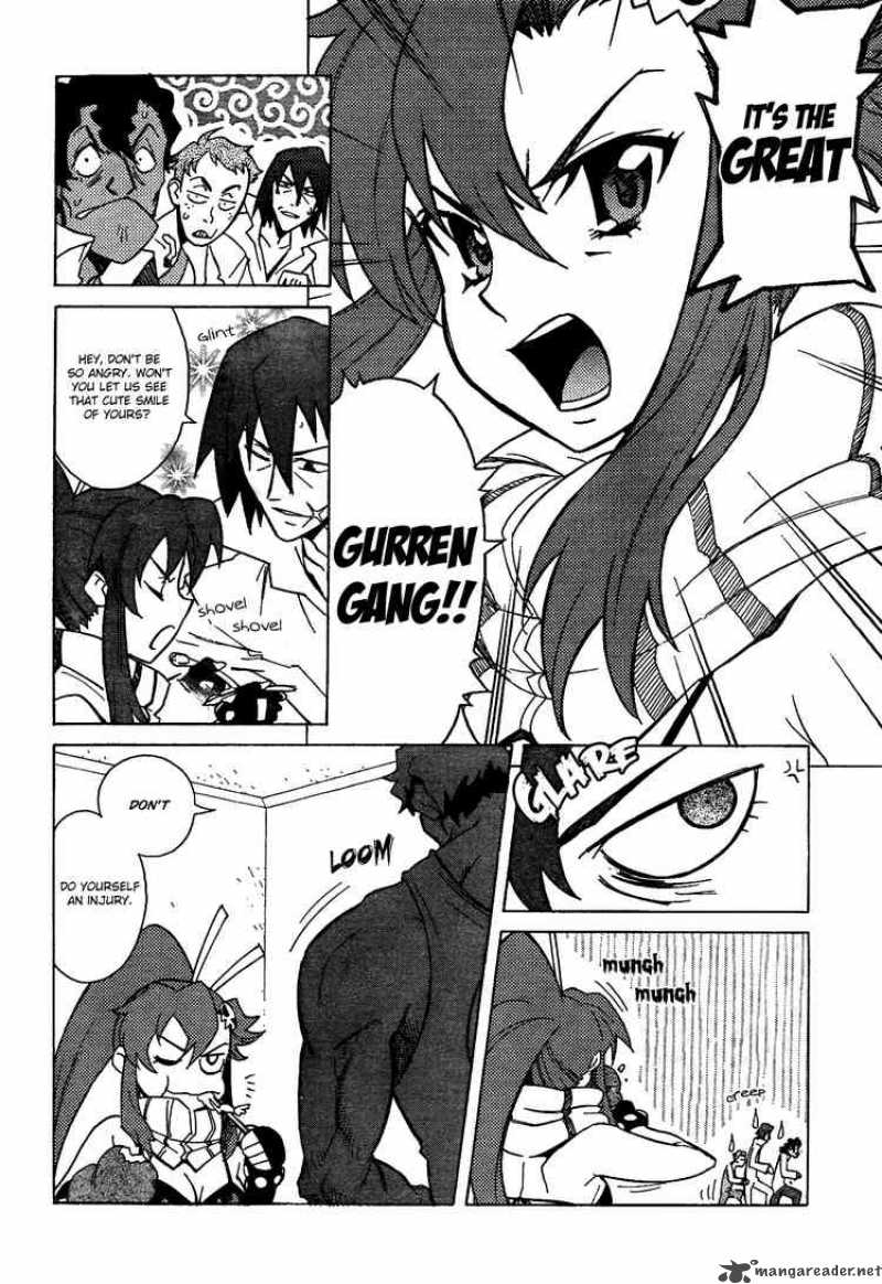 Tengen Toppa Gurren Lagann Chapter 16 Page 17