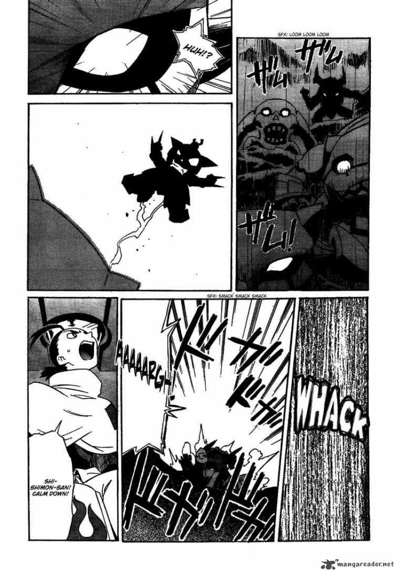 Tengen Toppa Gurren Lagann Chapter 16 Page 23