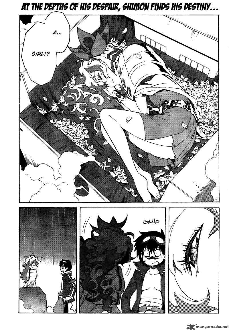 Tengen Toppa Gurren Lagann Chapter 17 Page 1