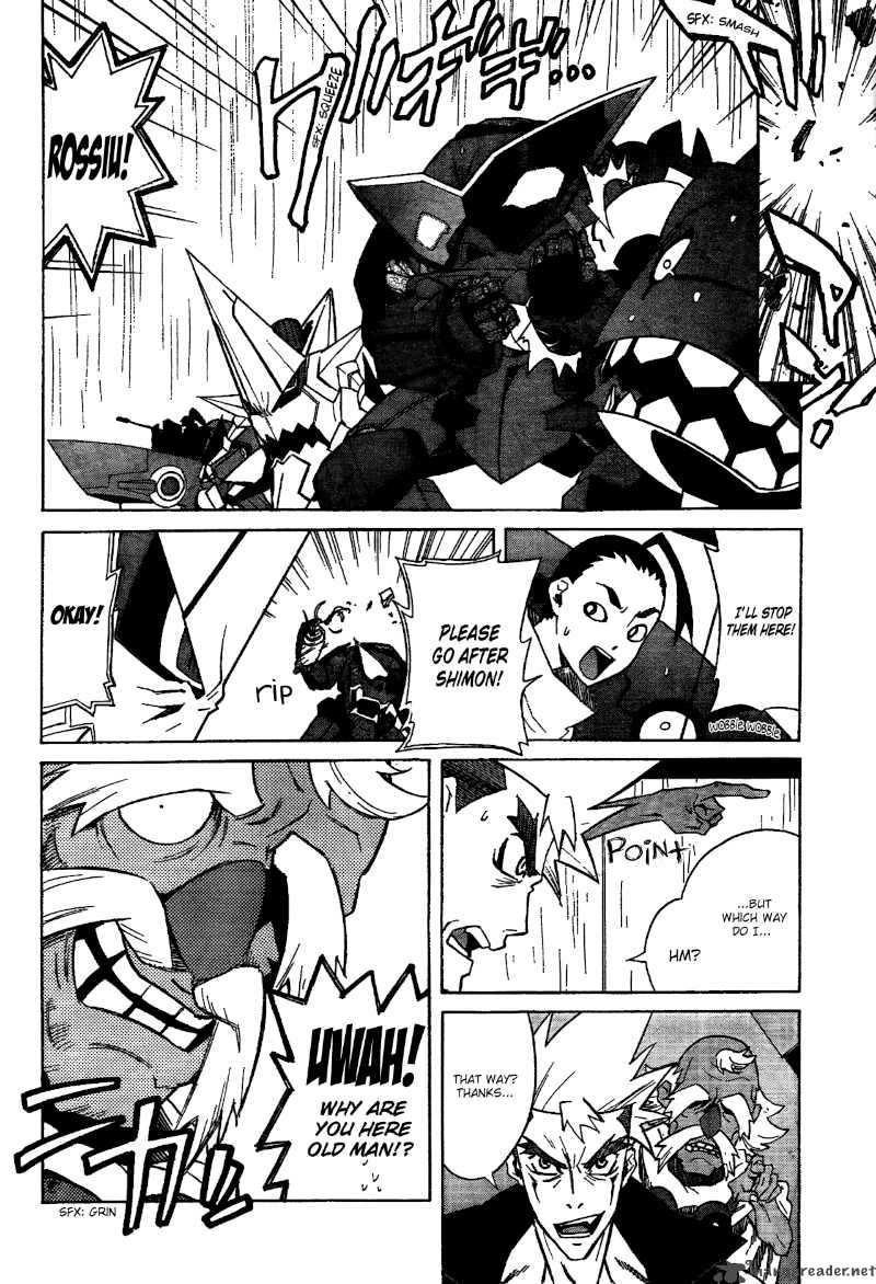 Tengen Toppa Gurren Lagann Chapter 17 Page 12