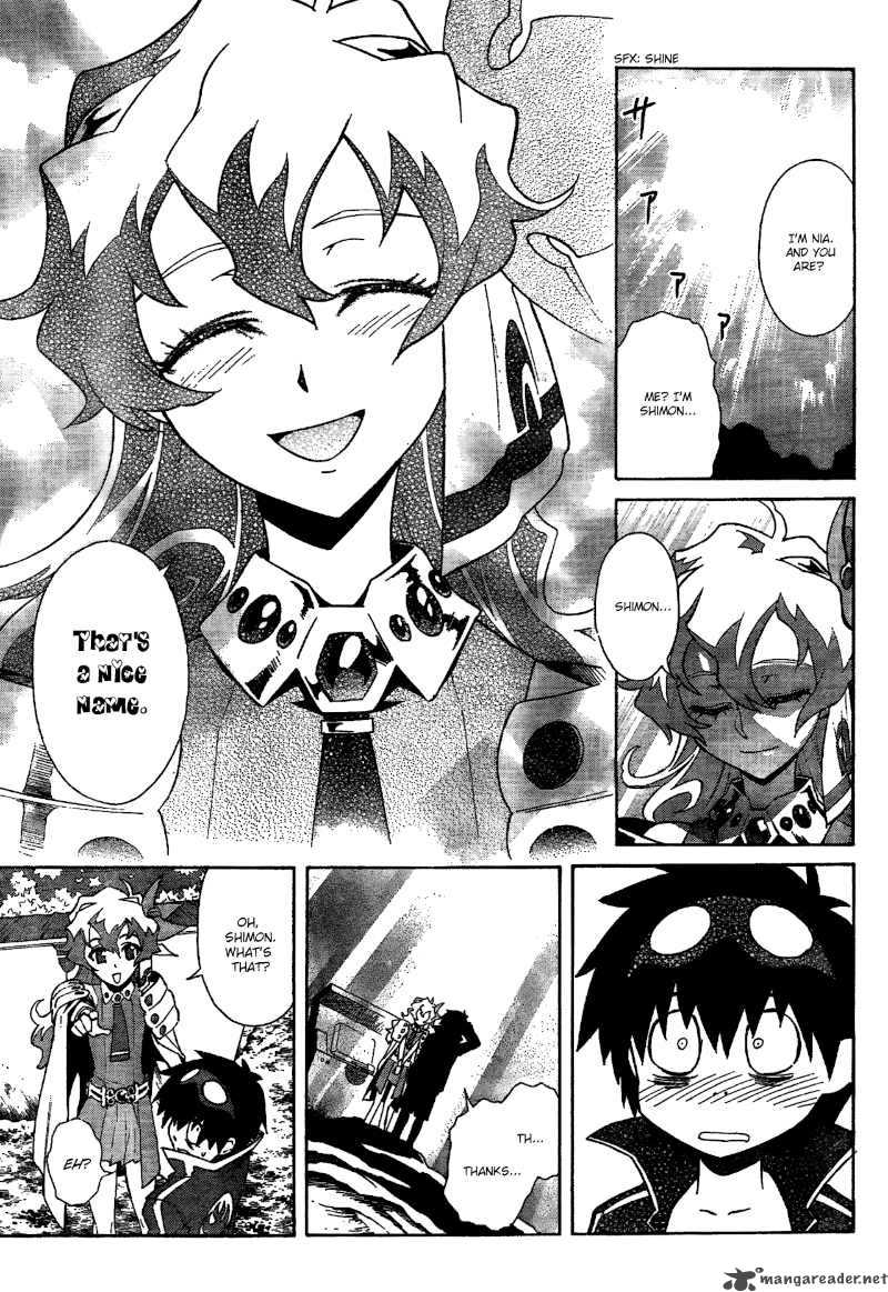 Tengen Toppa Gurren Lagann Chapter 17 Page 17