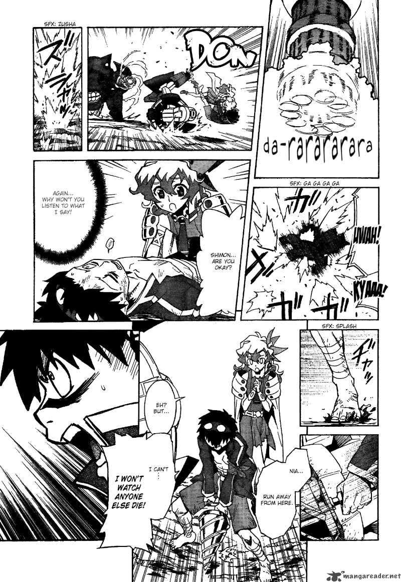 Tengen Toppa Gurren Lagann Chapter 17 Page 21