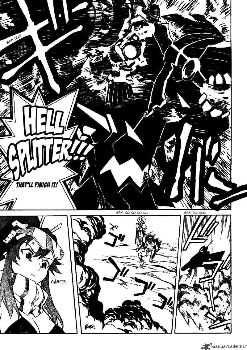 Tengen Toppa Gurren Lagann Chapter 17 Page 25