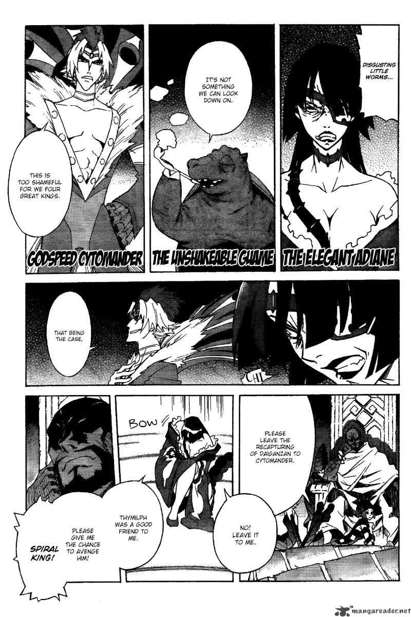 Tengen Toppa Gurren Lagann Chapter 17 Page 5