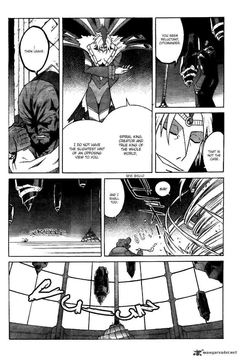 Tengen Toppa Gurren Lagann Chapter 17 Page 8