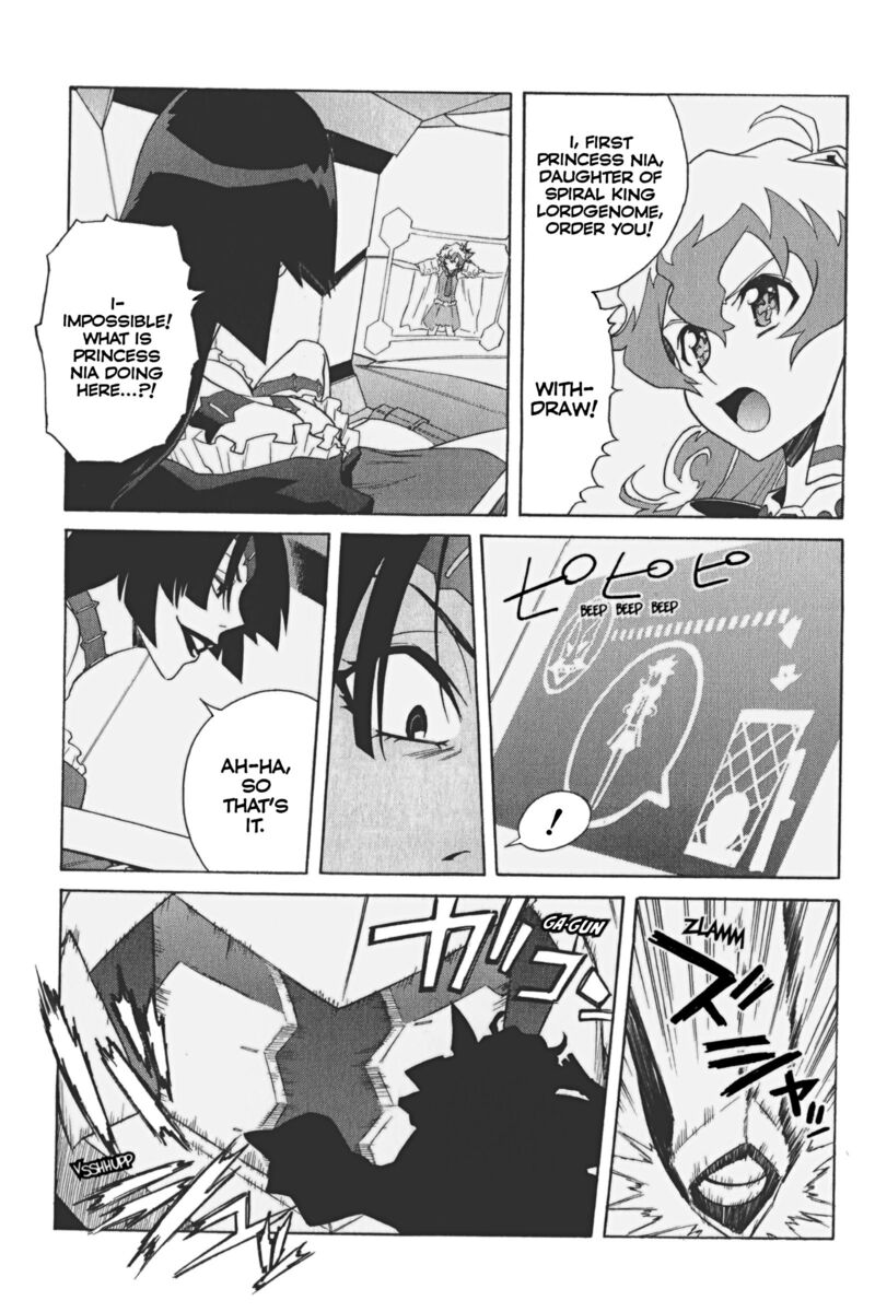 Tengen Toppa Gurren Lagann Chapter 18 Page 5