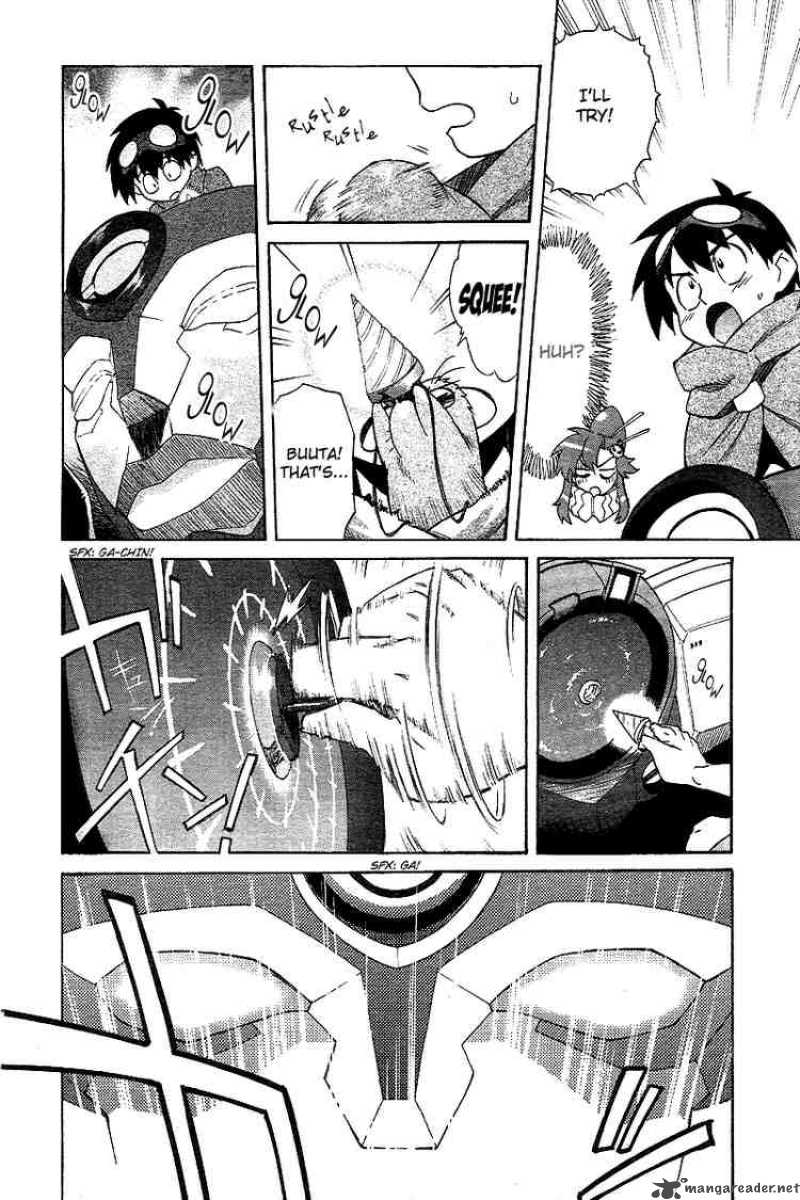 Tengen Toppa Gurren Lagann Chapter 2 Page 11